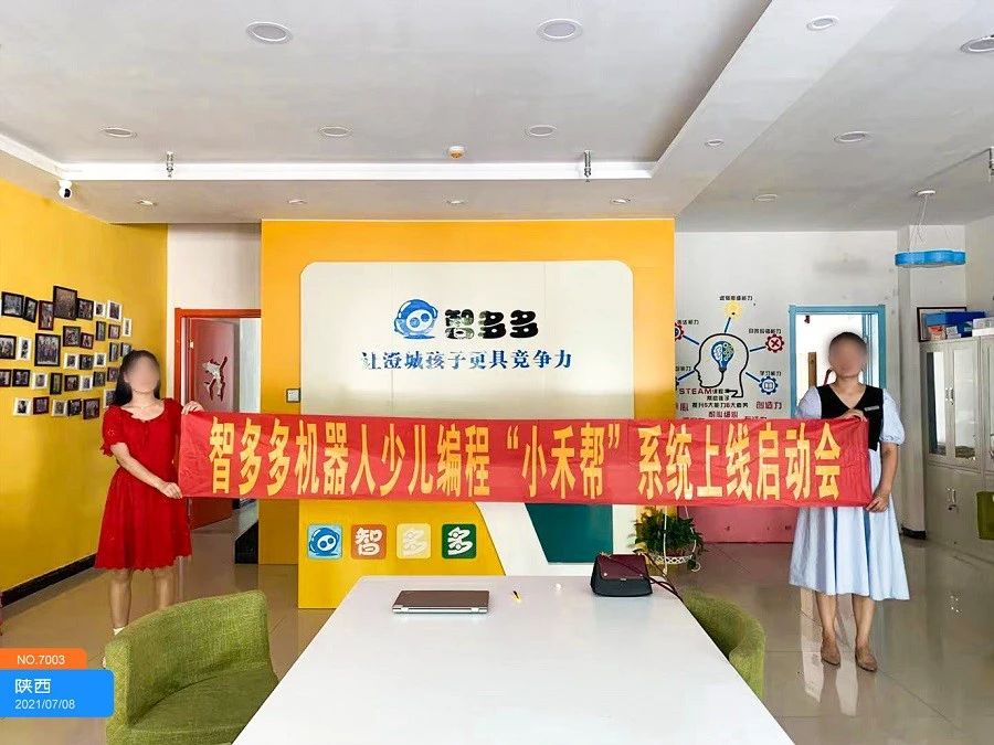老年人如何安全地进行篮球接球训练?_2